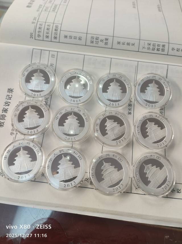 ͼƬ��������´��ڴ򿪲鿴