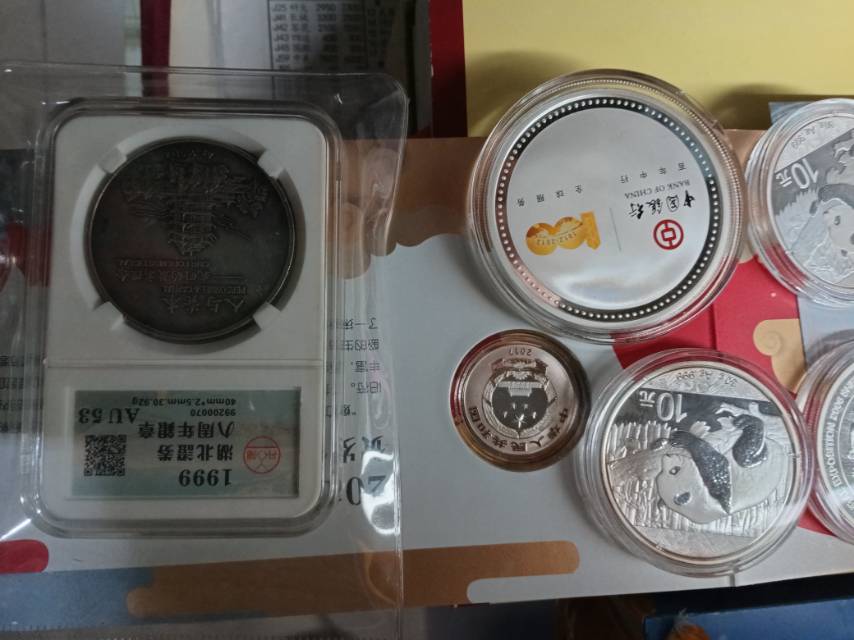 ͼƬ��������´��ڴ򿪲鿴