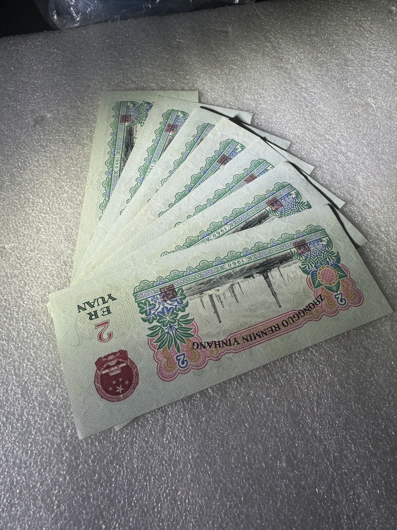 ͼƬ��������´��ڴ򿪲鿴