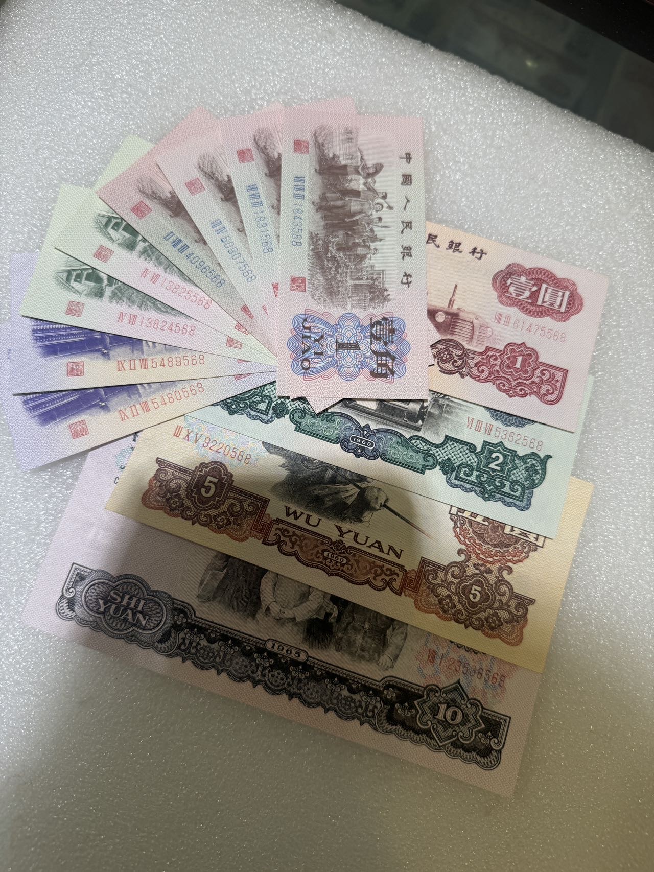 ͼƬ��������´��ڴ򿪲鿴