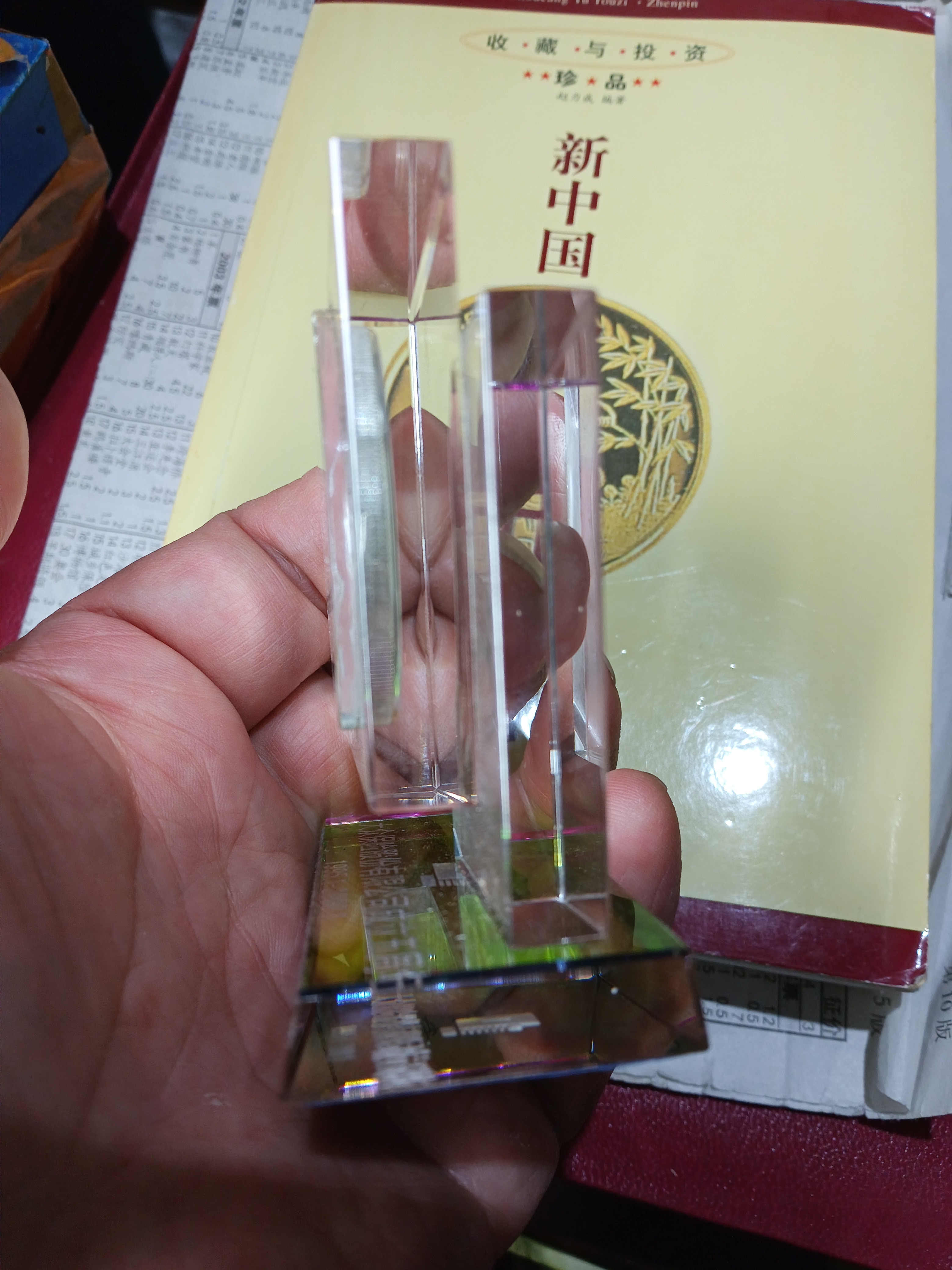 ͼƬ��������´��ڴ򿪲鿴