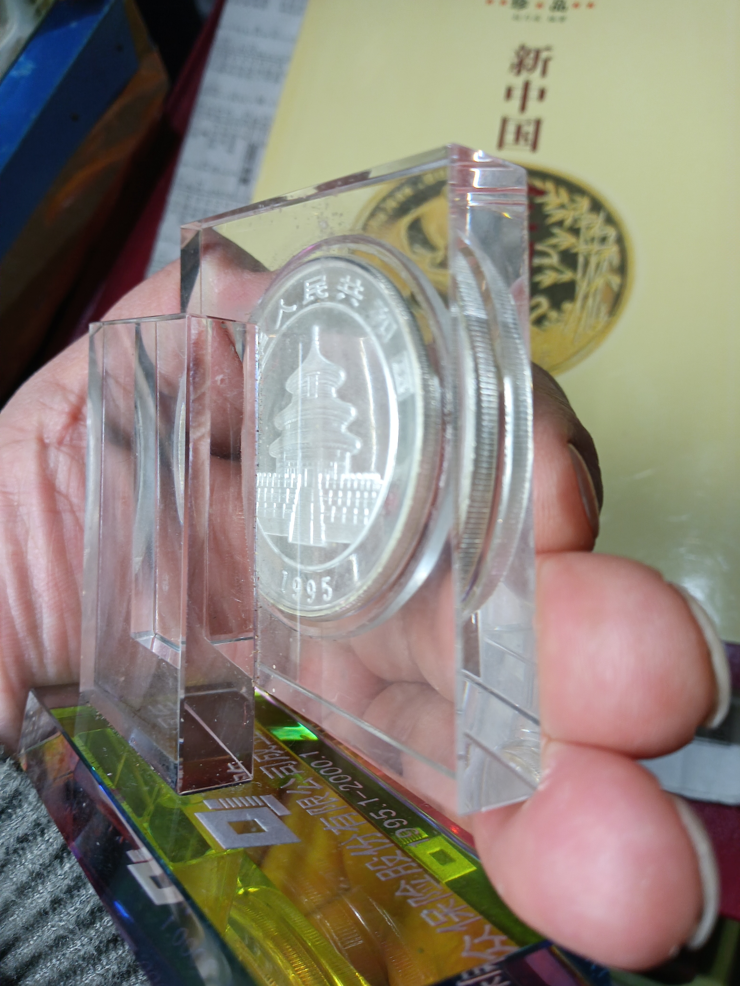 ͼƬ��������´��ڴ򿪲鿴