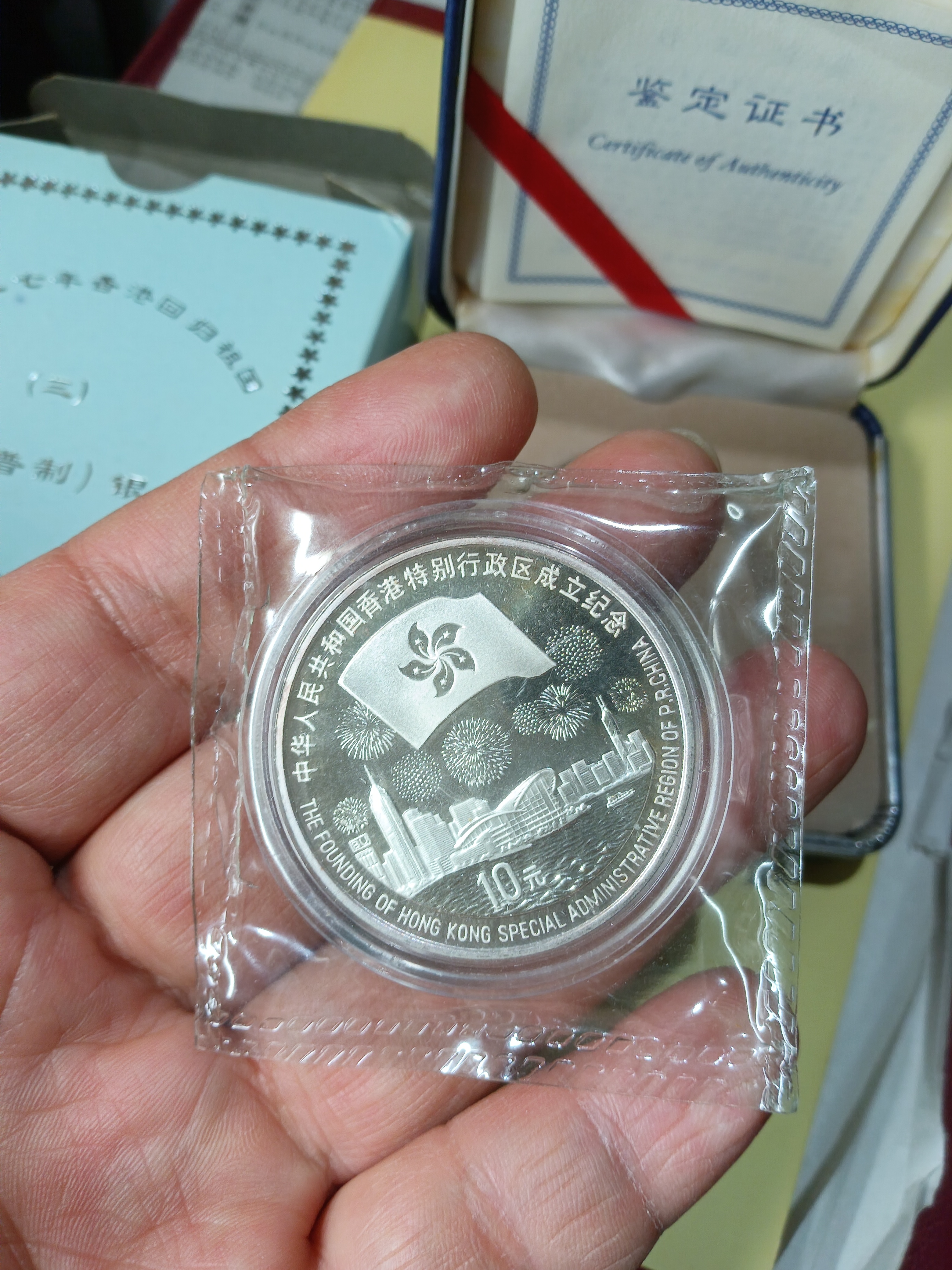 ͼƬ��������´��ڴ򿪲鿴