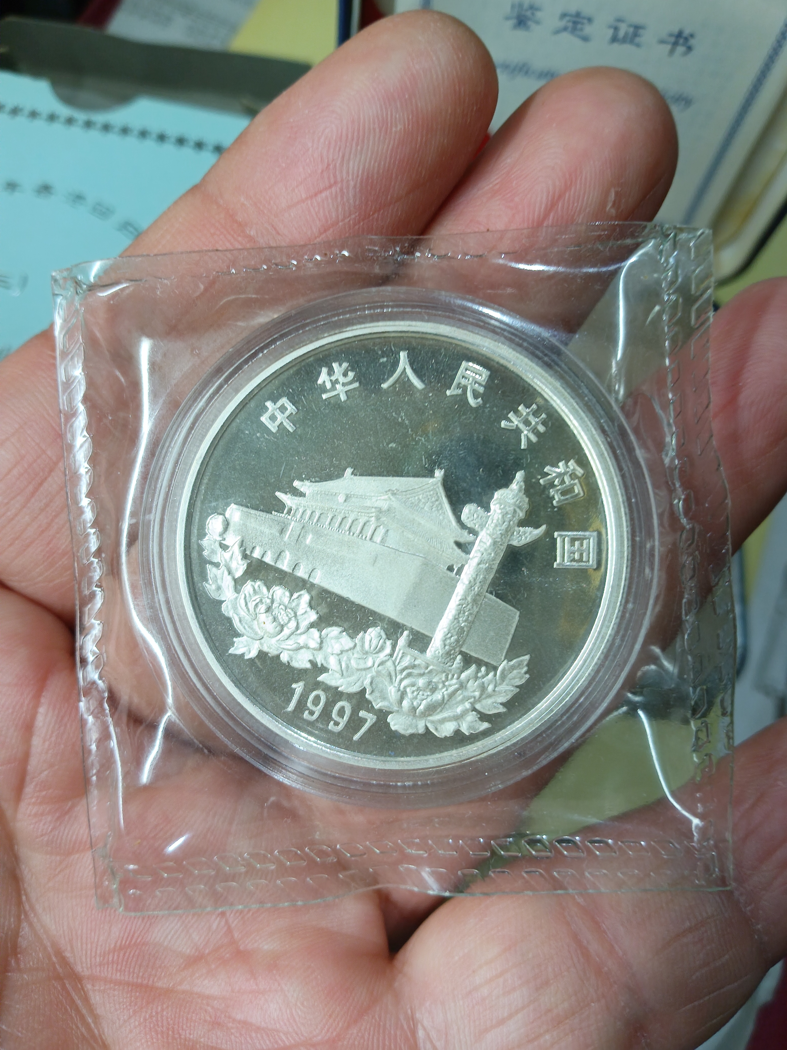 ͼƬ��������´��ڴ򿪲鿴