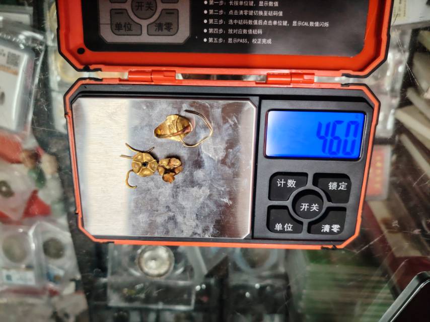 ͼƬ��������´��ڴ򿪲鿴