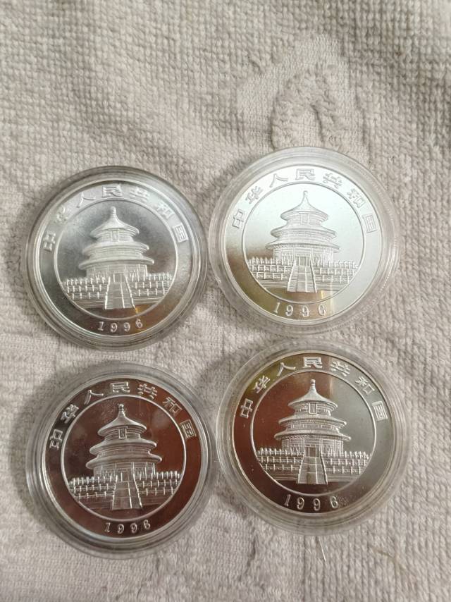 ͼƬ��������´��ڴ򿪲鿴