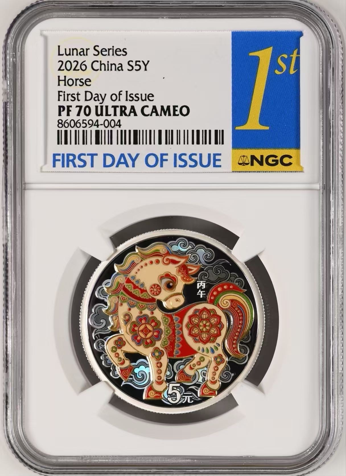 ͼƬ��������´��ڴ򿪲鿴