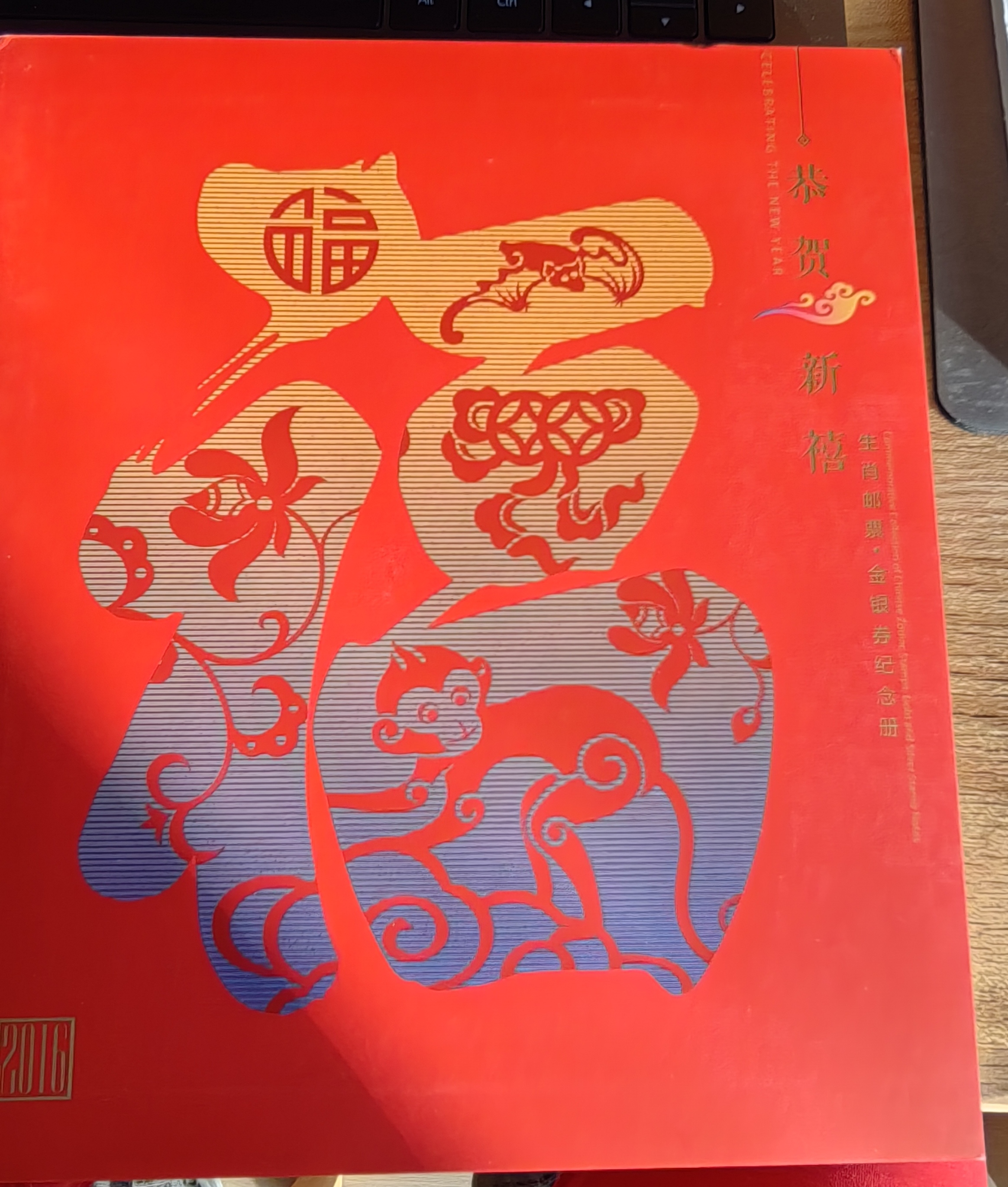 ͼƬ��������´��ڴ򿪲鿴