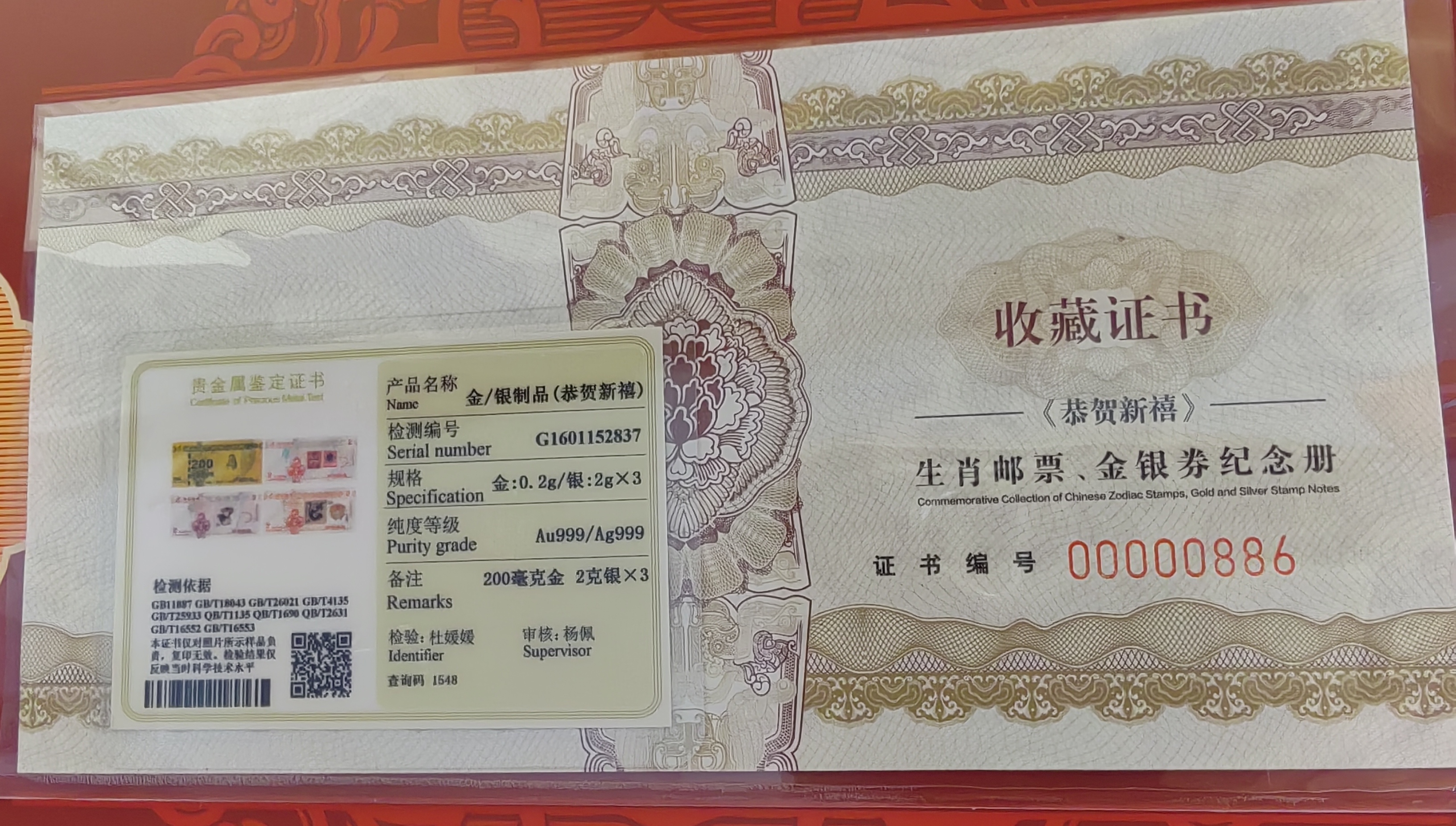 ͼƬ��������´��ڴ򿪲鿴