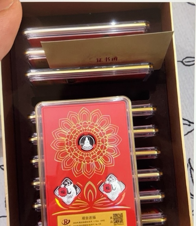 ͼƬ��������´��ڴ򿪲鿴