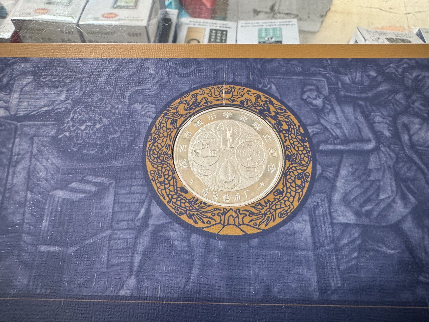 ͼƬ��������´��ڴ򿪲鿴