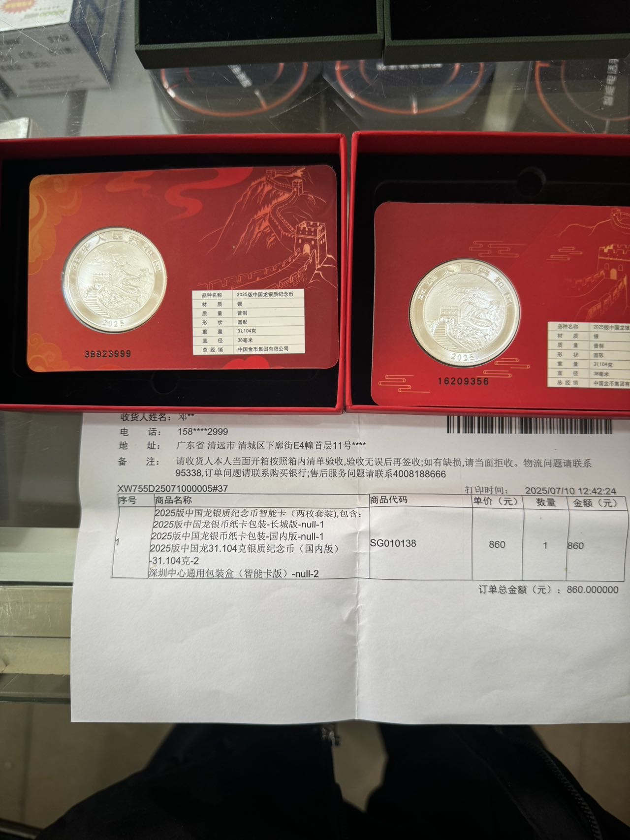 ͼƬ��������´��ڴ򿪲鿴