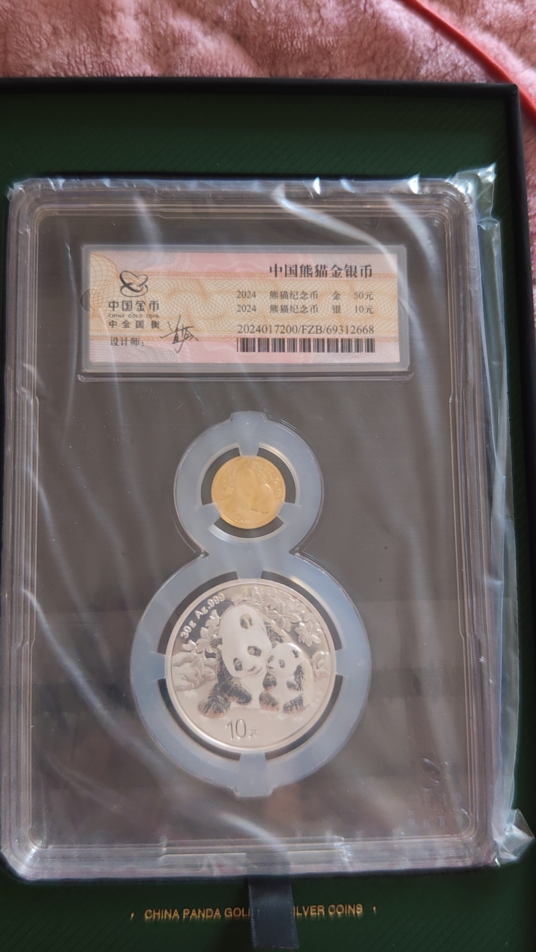 ͼƬ��������´��ڴ򿪲鿴