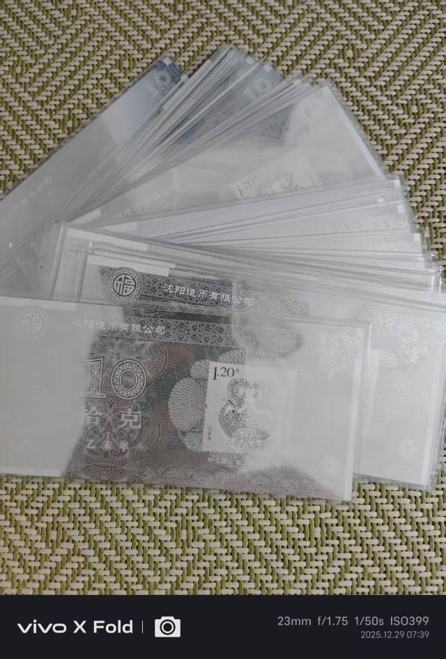 ͼƬ��������´��ڴ򿪲鿴