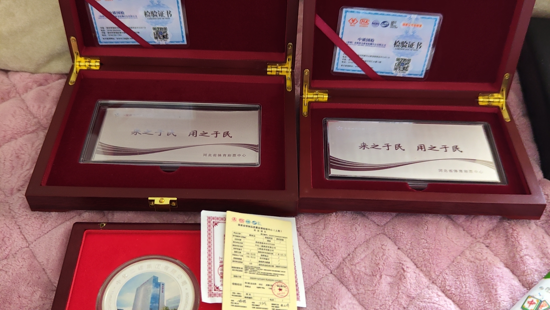 ͼƬ��������´��ڴ򿪲鿴