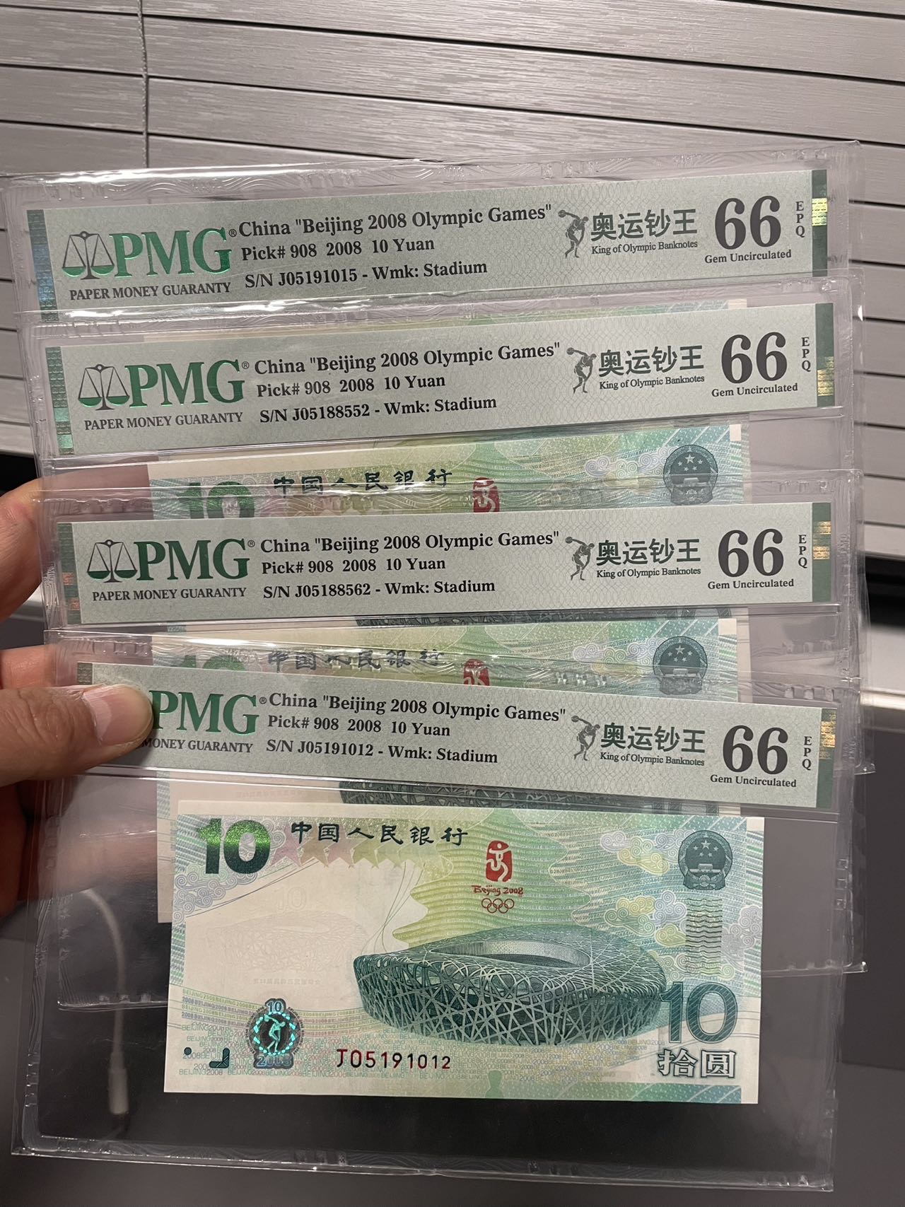 ͼƬ��������´��ڴ򿪲鿴