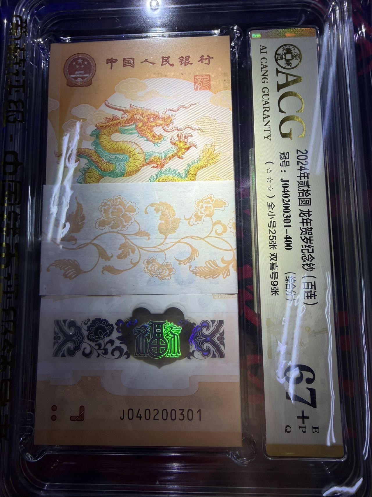 ͼƬ��������´��ڴ򿪲鿴