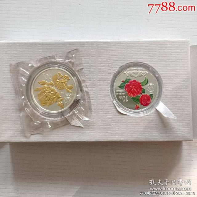 ͼƬ��������´��ڴ򿪲鿴