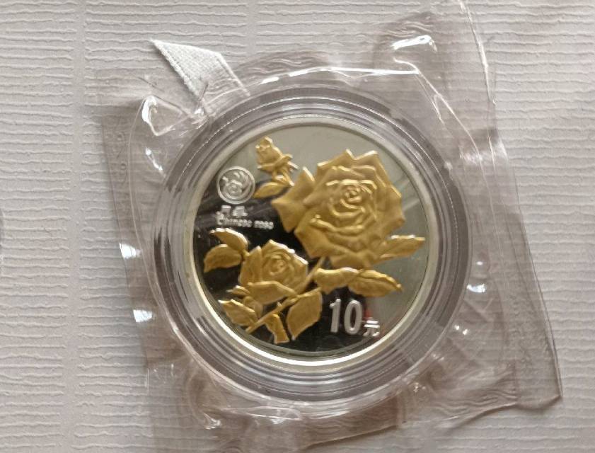 ͼƬ��������´��ڴ򿪲鿴