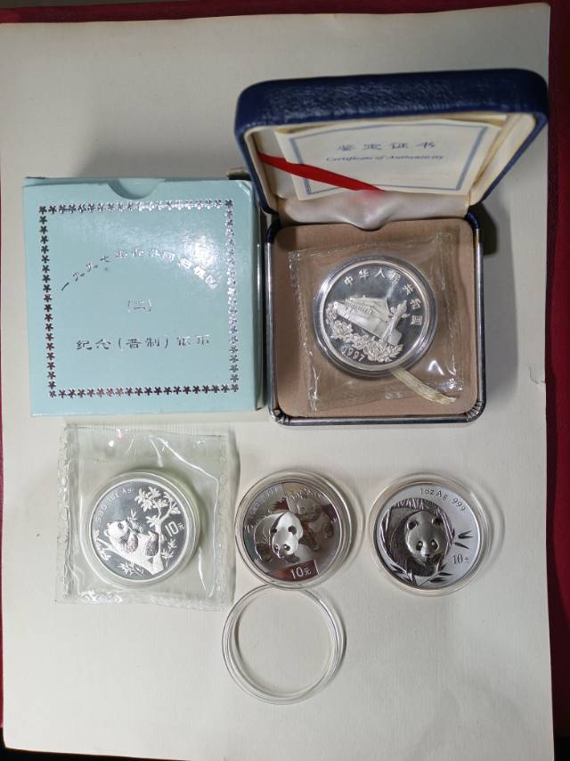 ͼƬ��������´��ڴ򿪲鿴