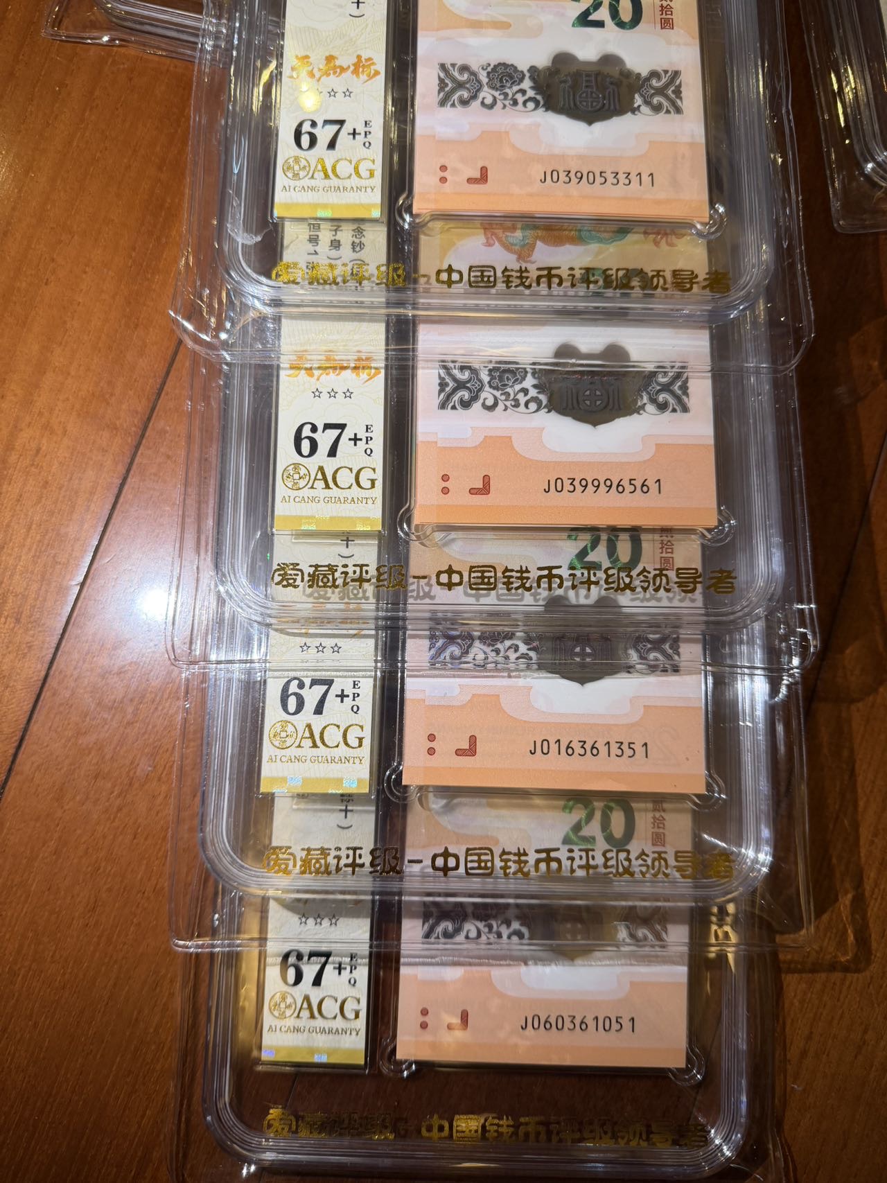 ͼƬ��������´��ڴ򿪲鿴