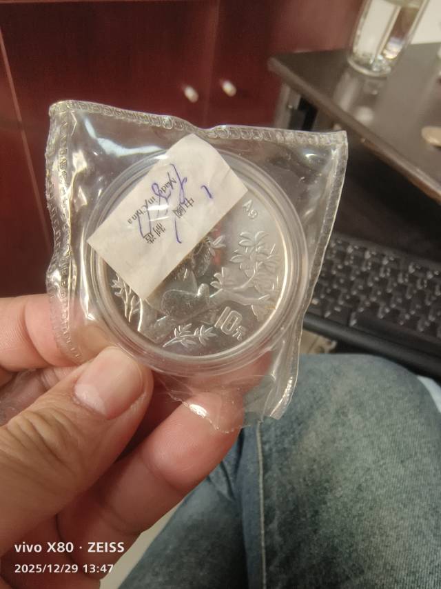 ͼƬ��������´��ڴ򿪲鿴