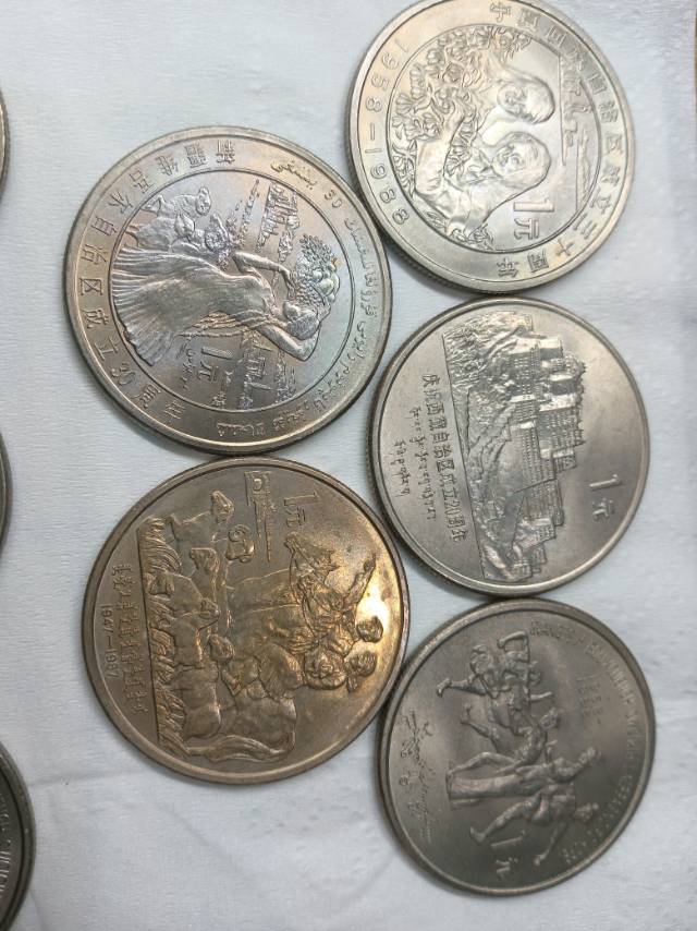 ͼƬ��������´��ڴ򿪲鿴