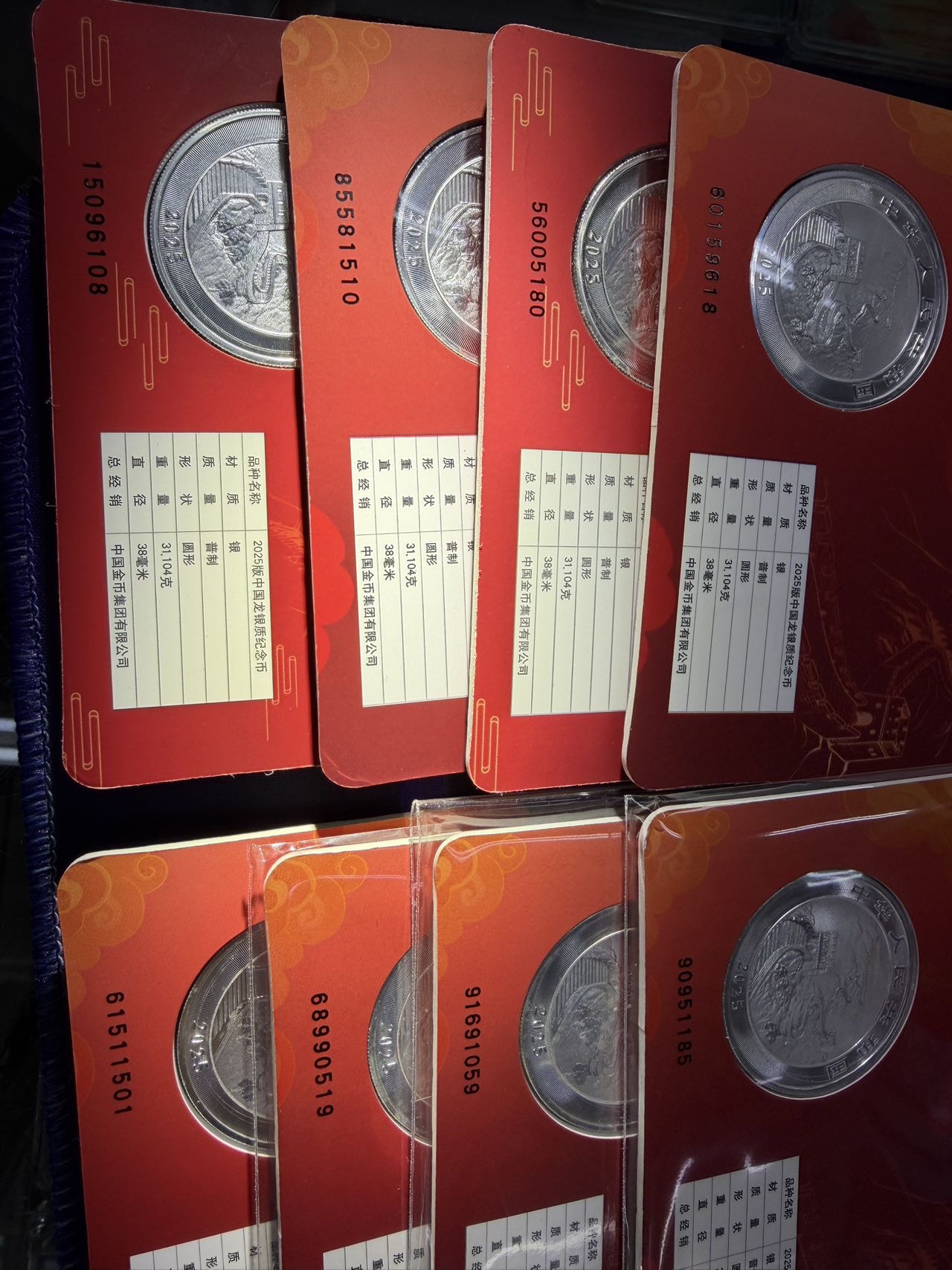 ͼƬ��������´��ڴ򿪲鿴