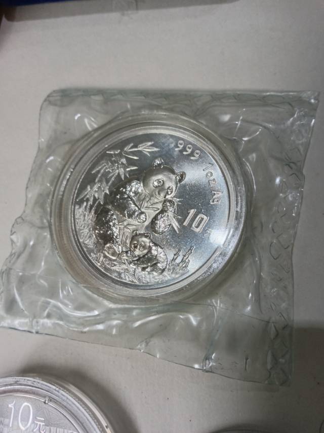 ͼƬ��������´��ڴ򿪲鿴