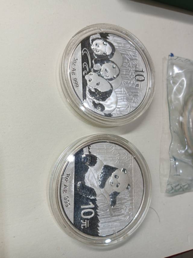 ͼƬ��������´��ڴ򿪲鿴