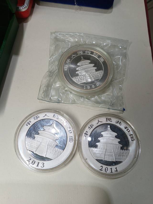 ͼƬ��������´��ڴ򿪲鿴