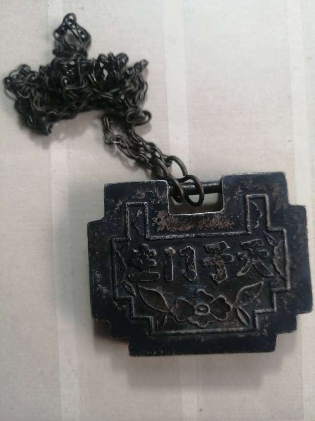 ͼƬ��������´��ڴ򿪲鿴