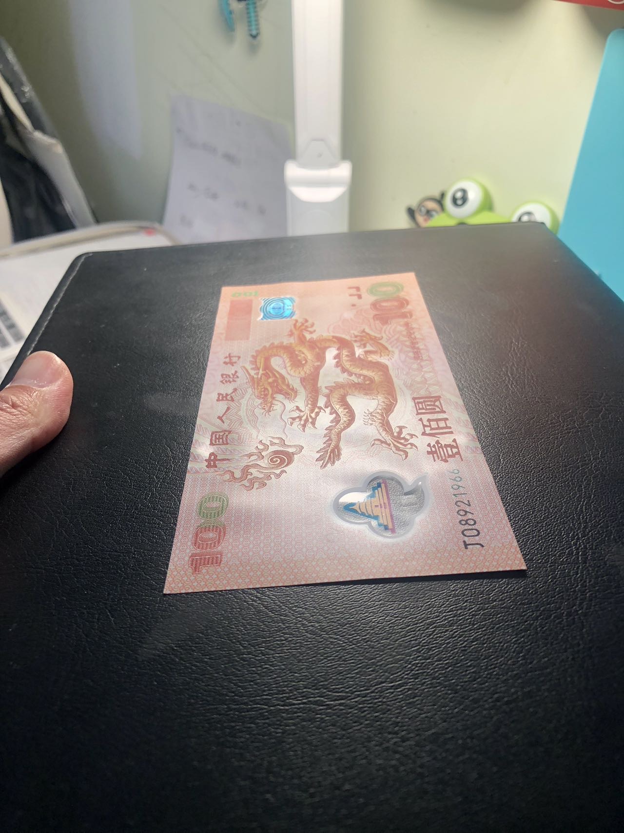 ͼƬ��������´��ڴ򿪲鿴