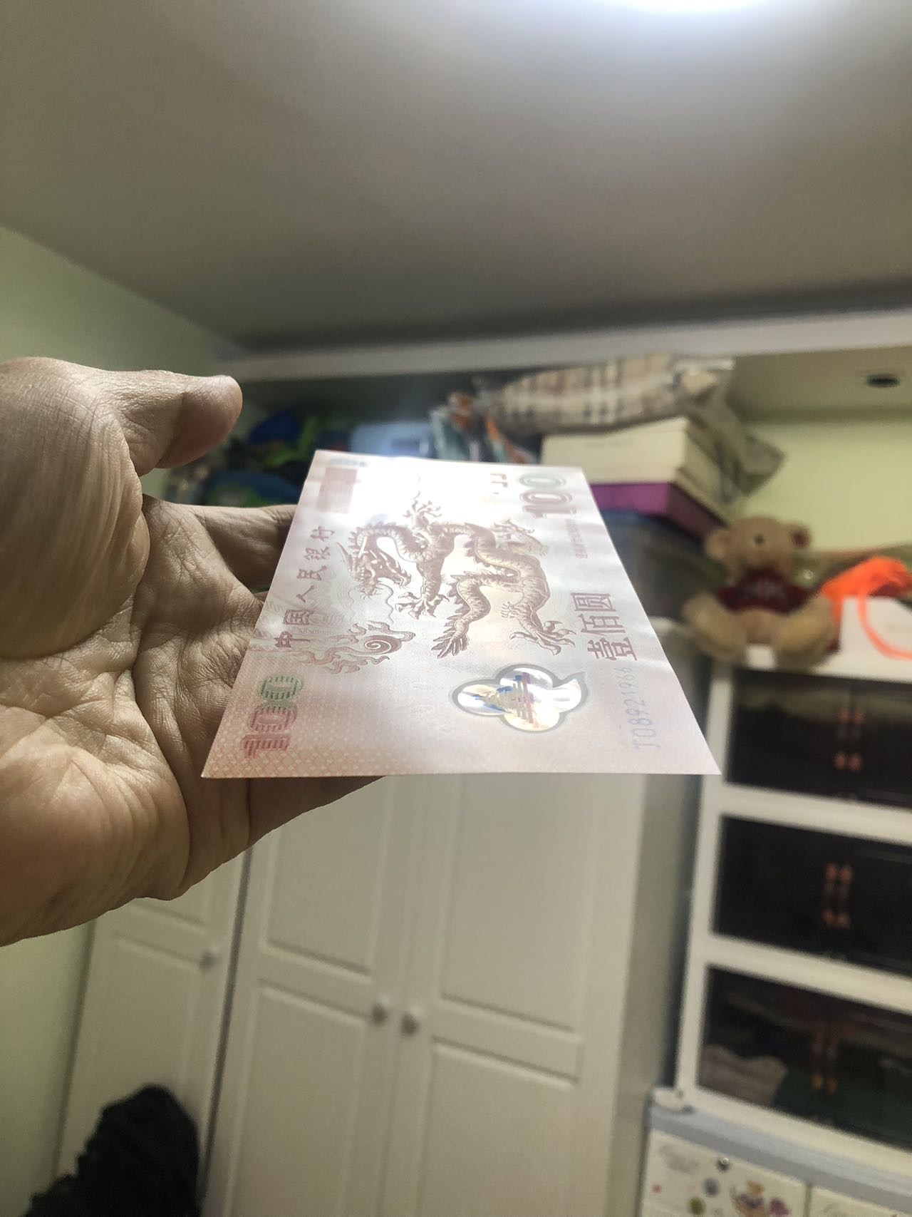 ͼƬ��������´��ڴ򿪲鿴