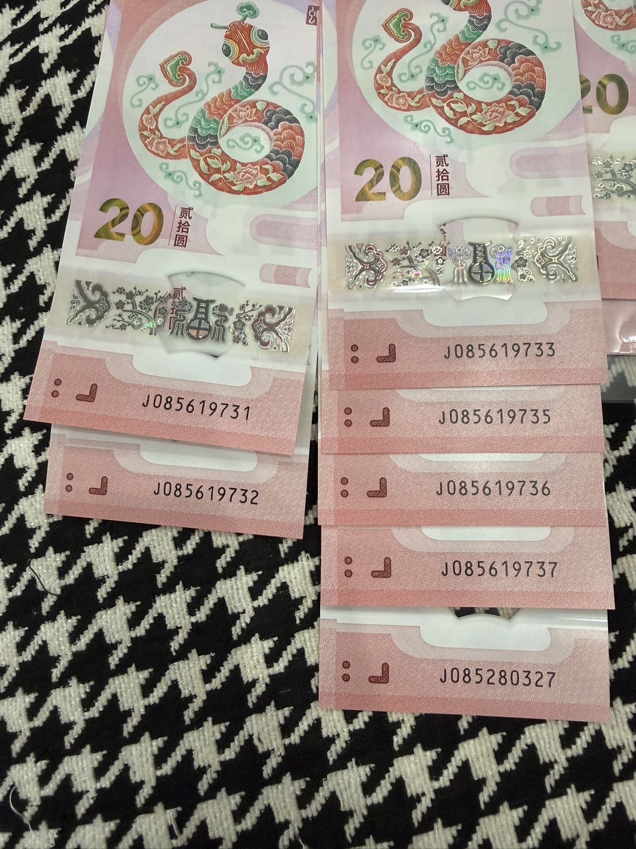 ͼƬ��������´��ڴ򿪲鿴