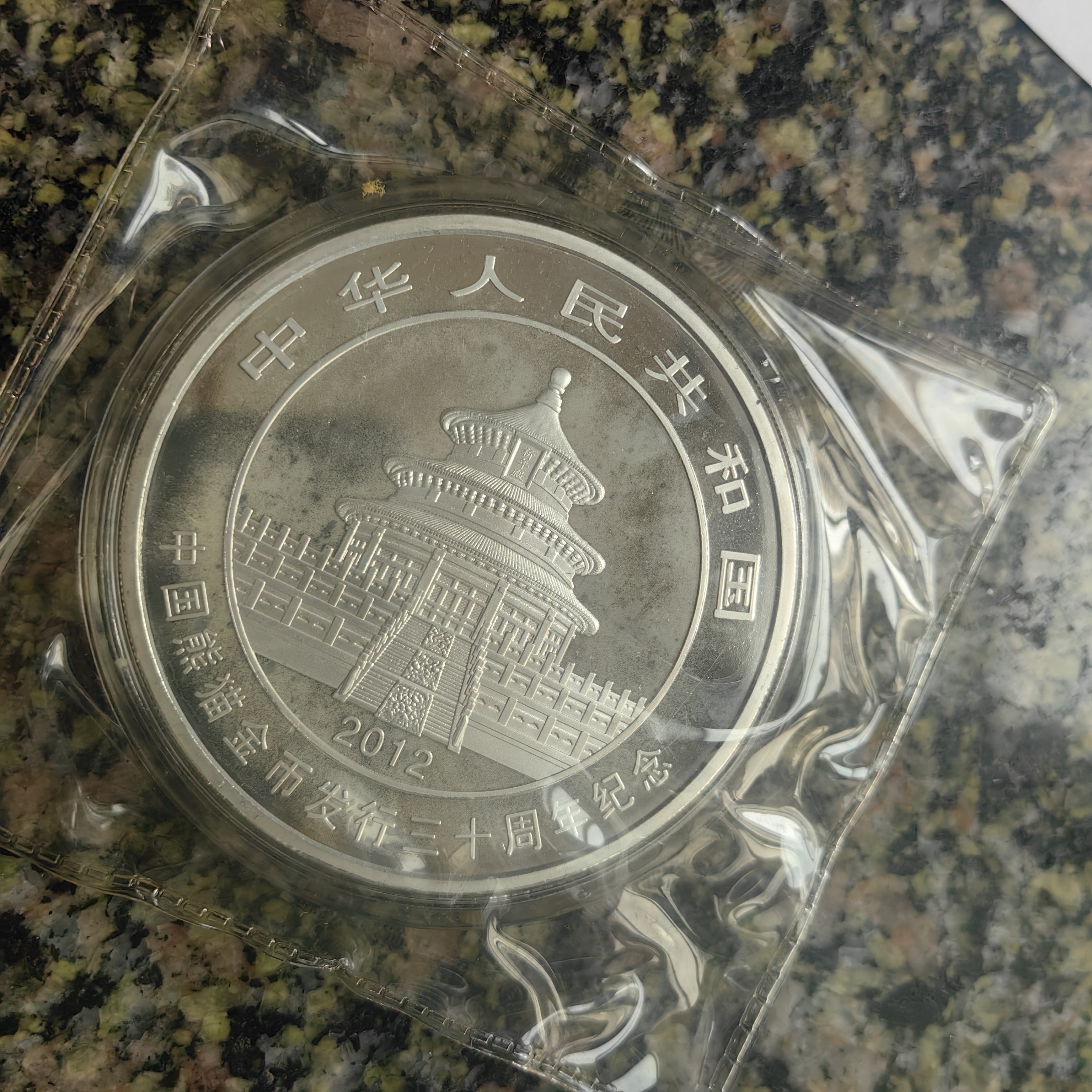 ͼƬ��������´��ڴ򿪲鿴