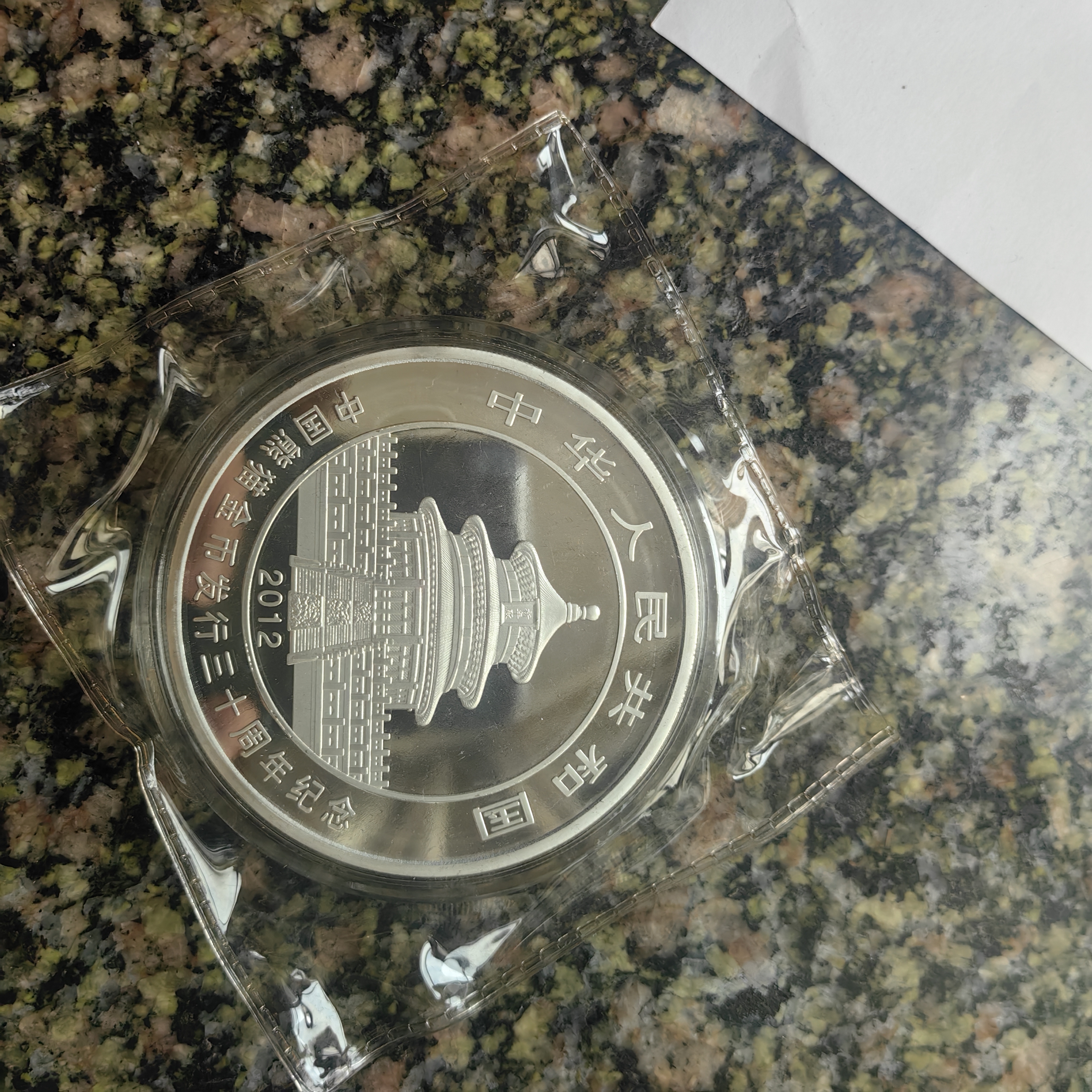 ͼƬ��������´��ڴ򿪲鿴