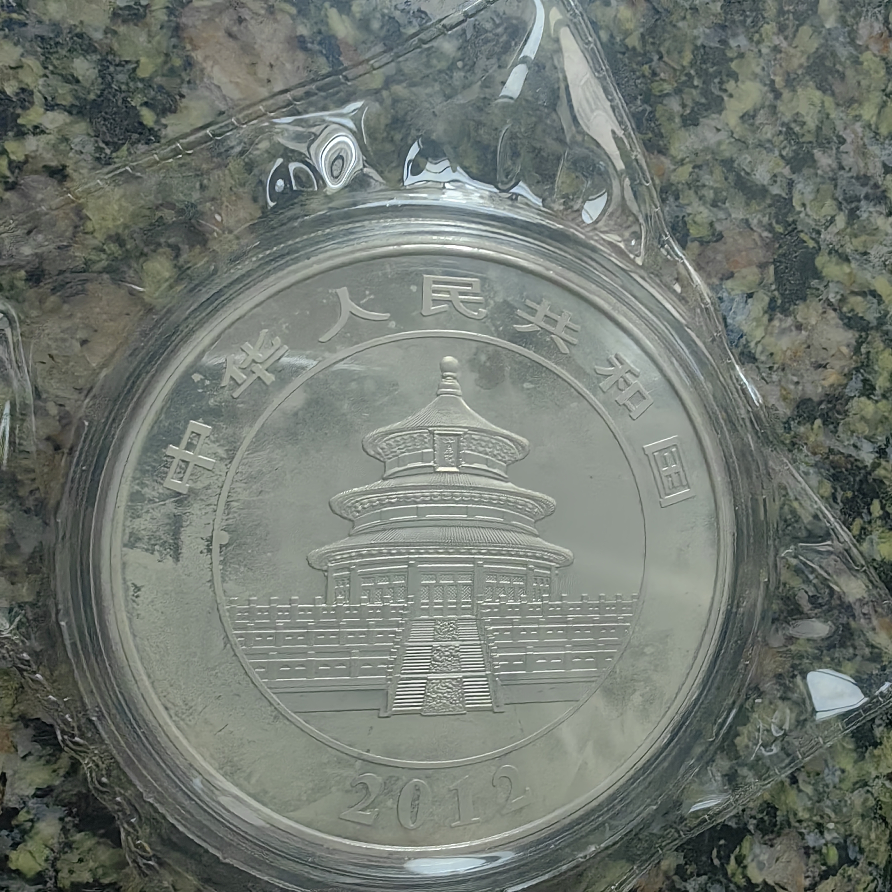 ͼƬ��������´��ڴ򿪲鿴