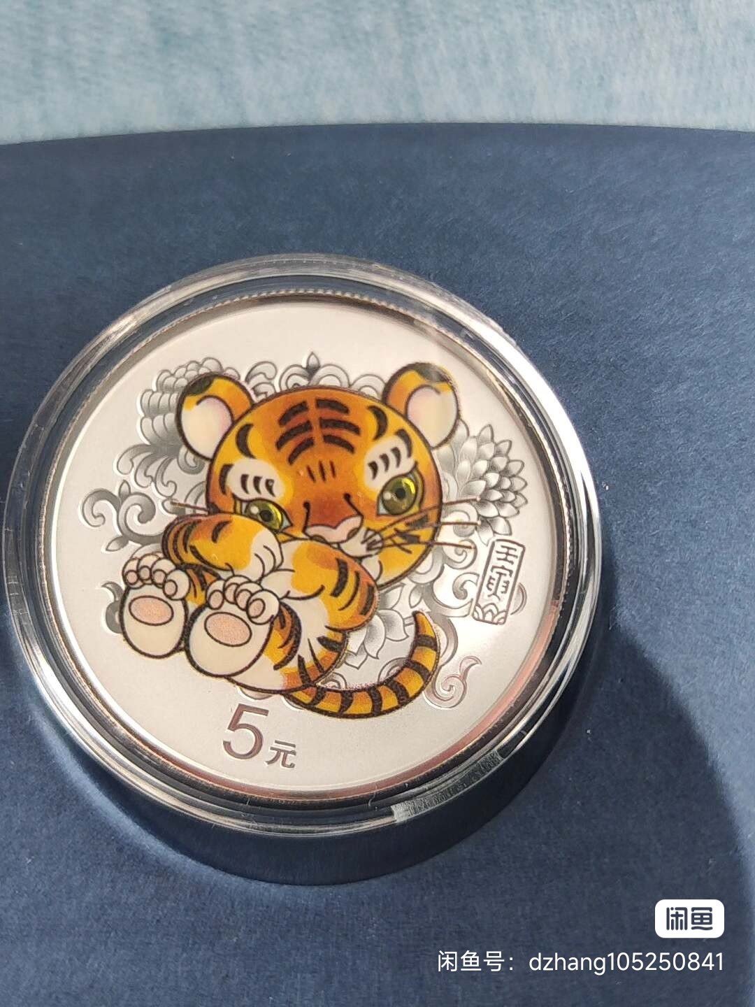 ͼƬ��������´��ڴ򿪲鿴