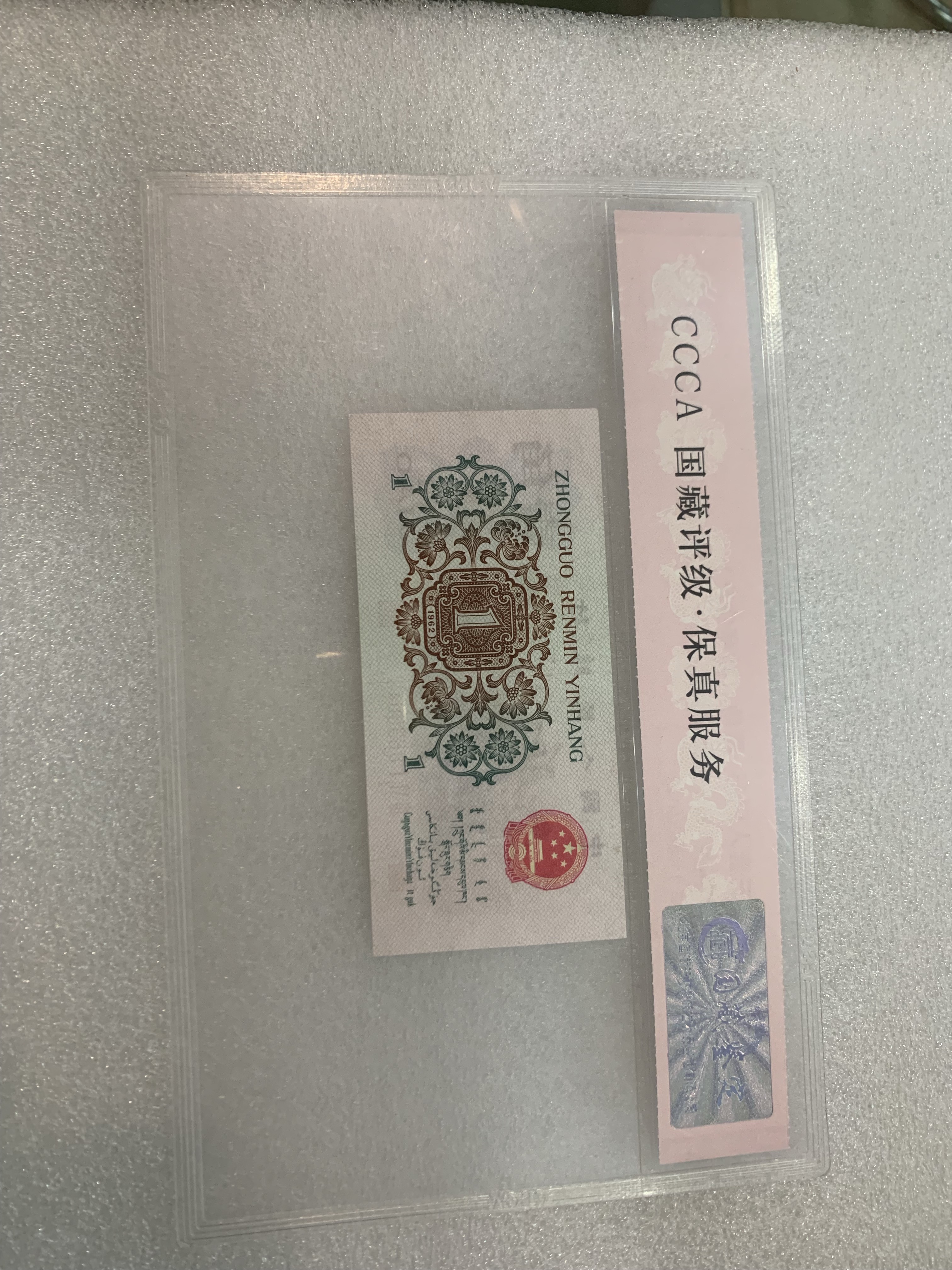 ͼƬ��������´��ڴ򿪲鿴