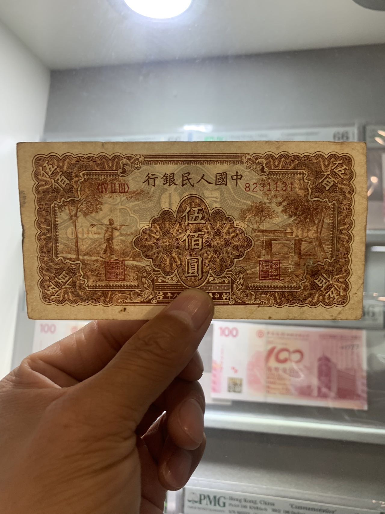 ͼƬ��������´��ڴ򿪲鿴