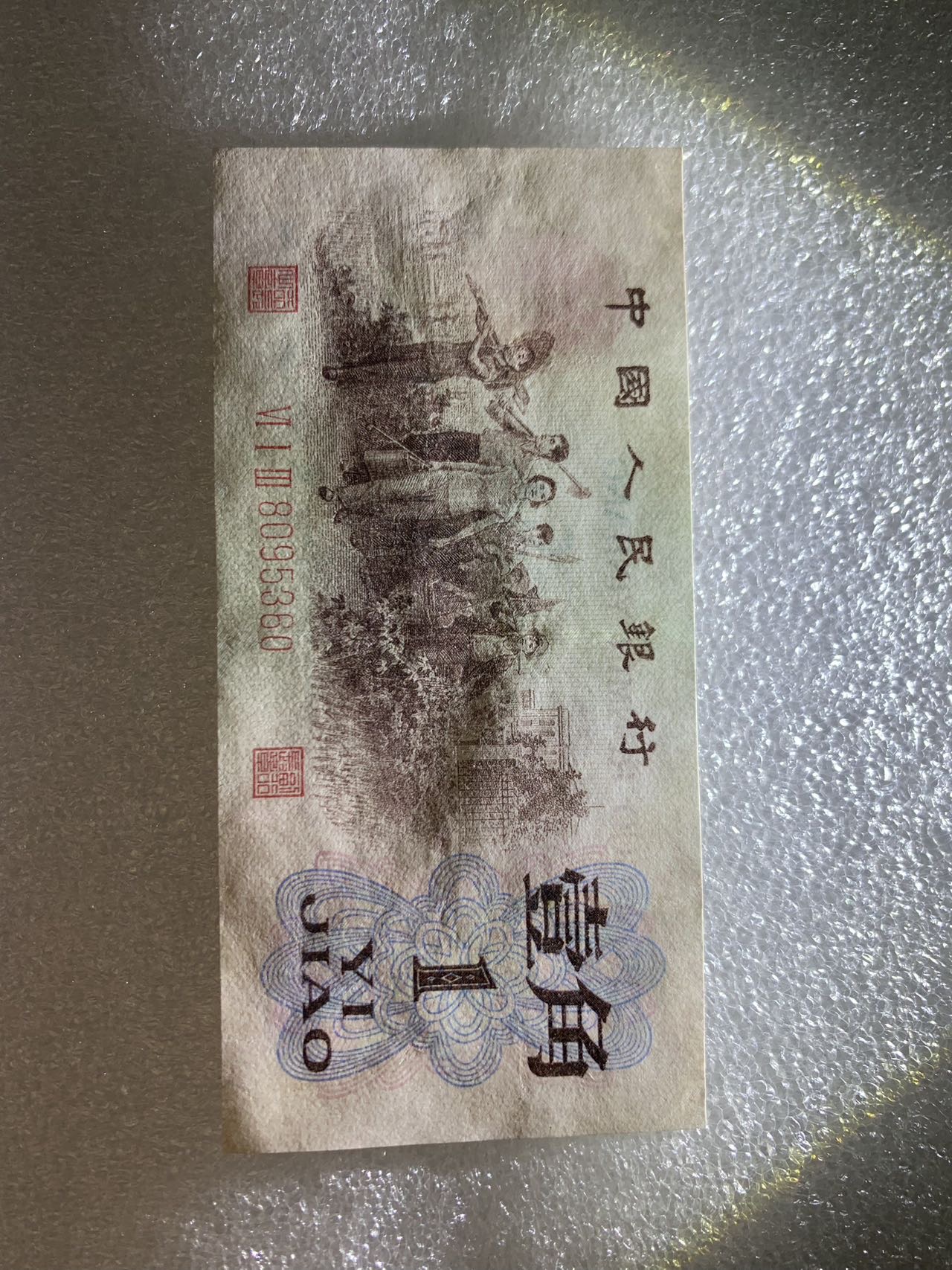 ͼƬ��������´��ڴ򿪲鿴