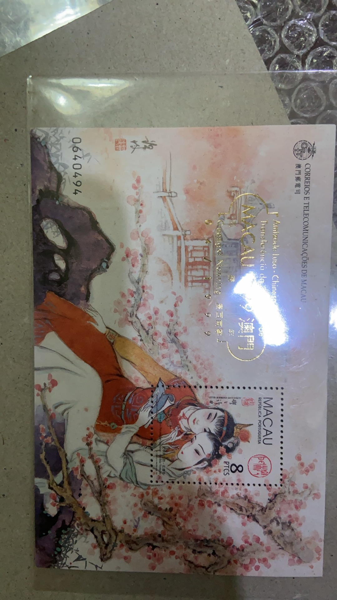 ͼƬ��������´��ڴ򿪲鿴