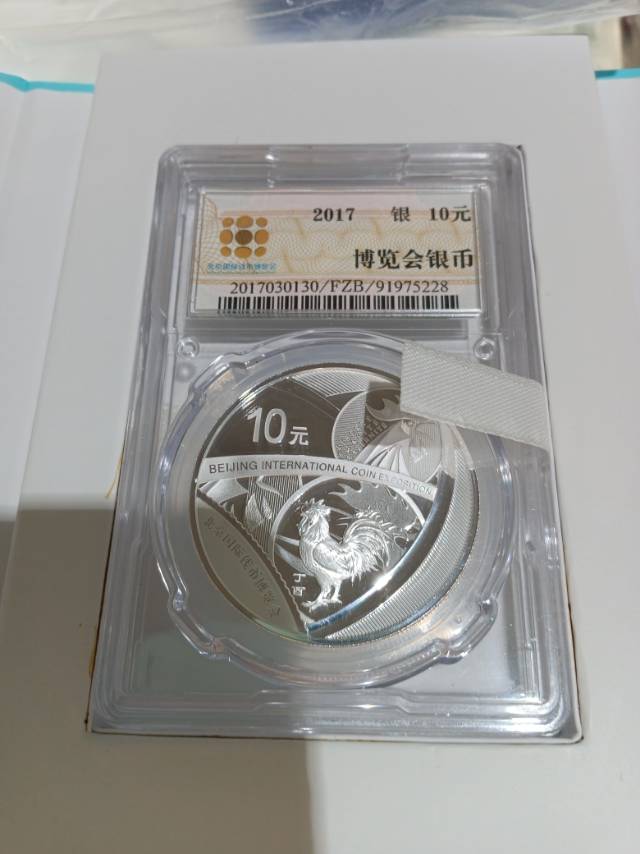 ͼƬ��������´��ڴ򿪲鿴