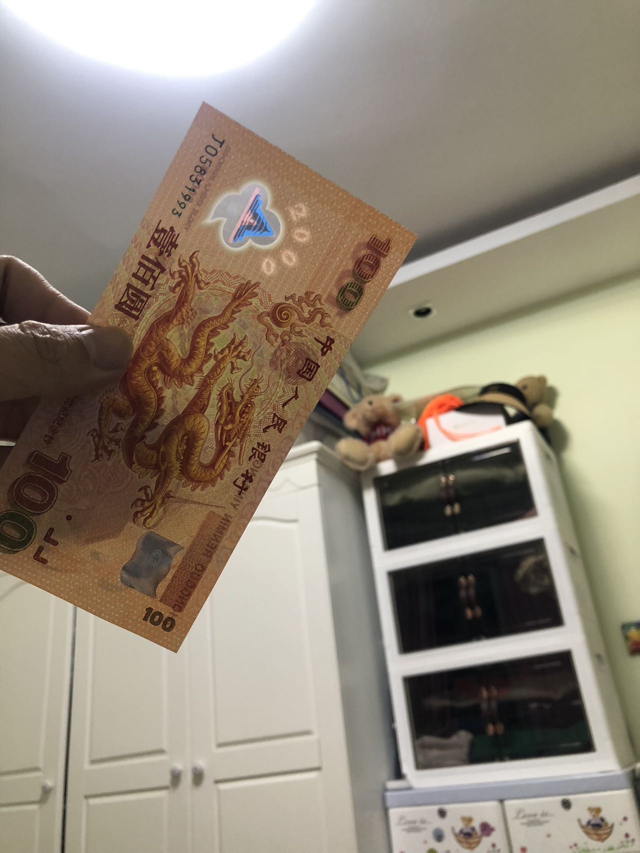 ͼƬ��������´��ڴ򿪲鿴