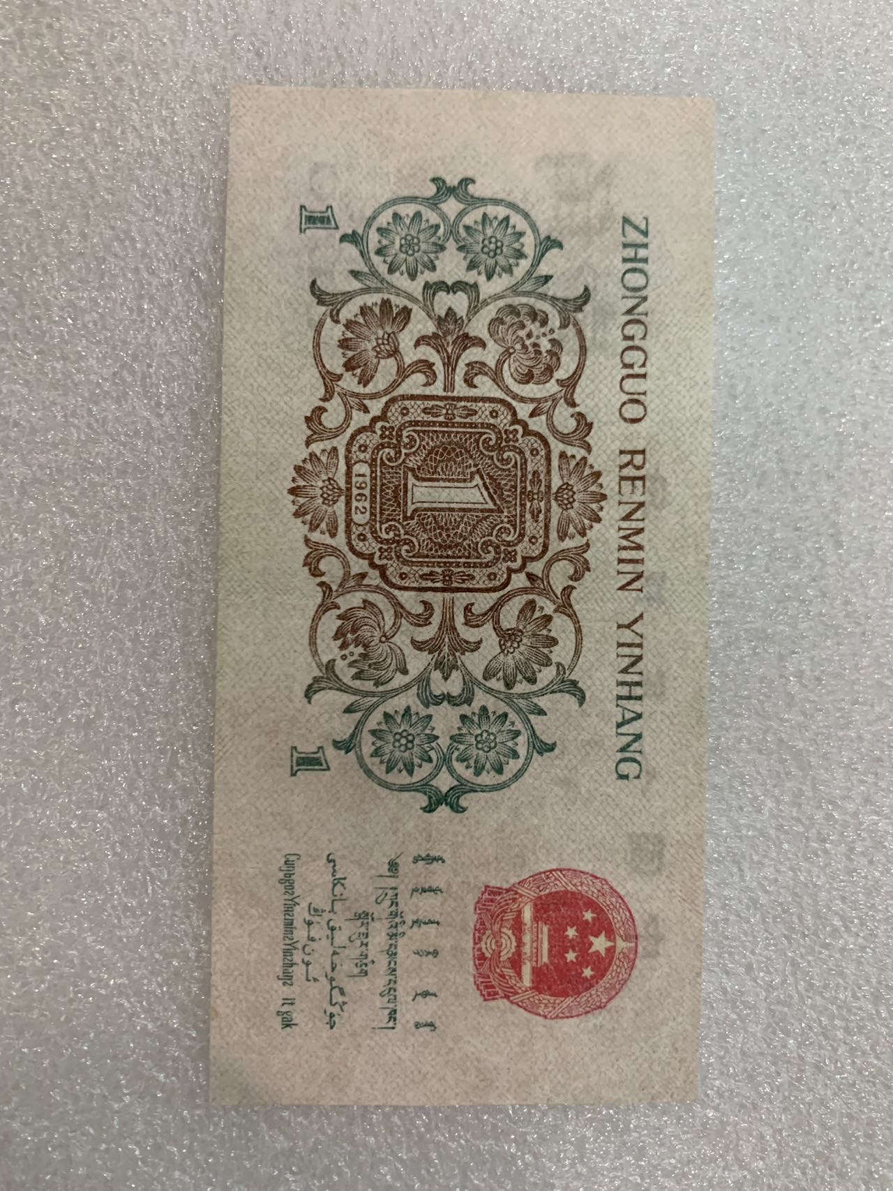 ͼƬ��������´��ڴ򿪲鿴