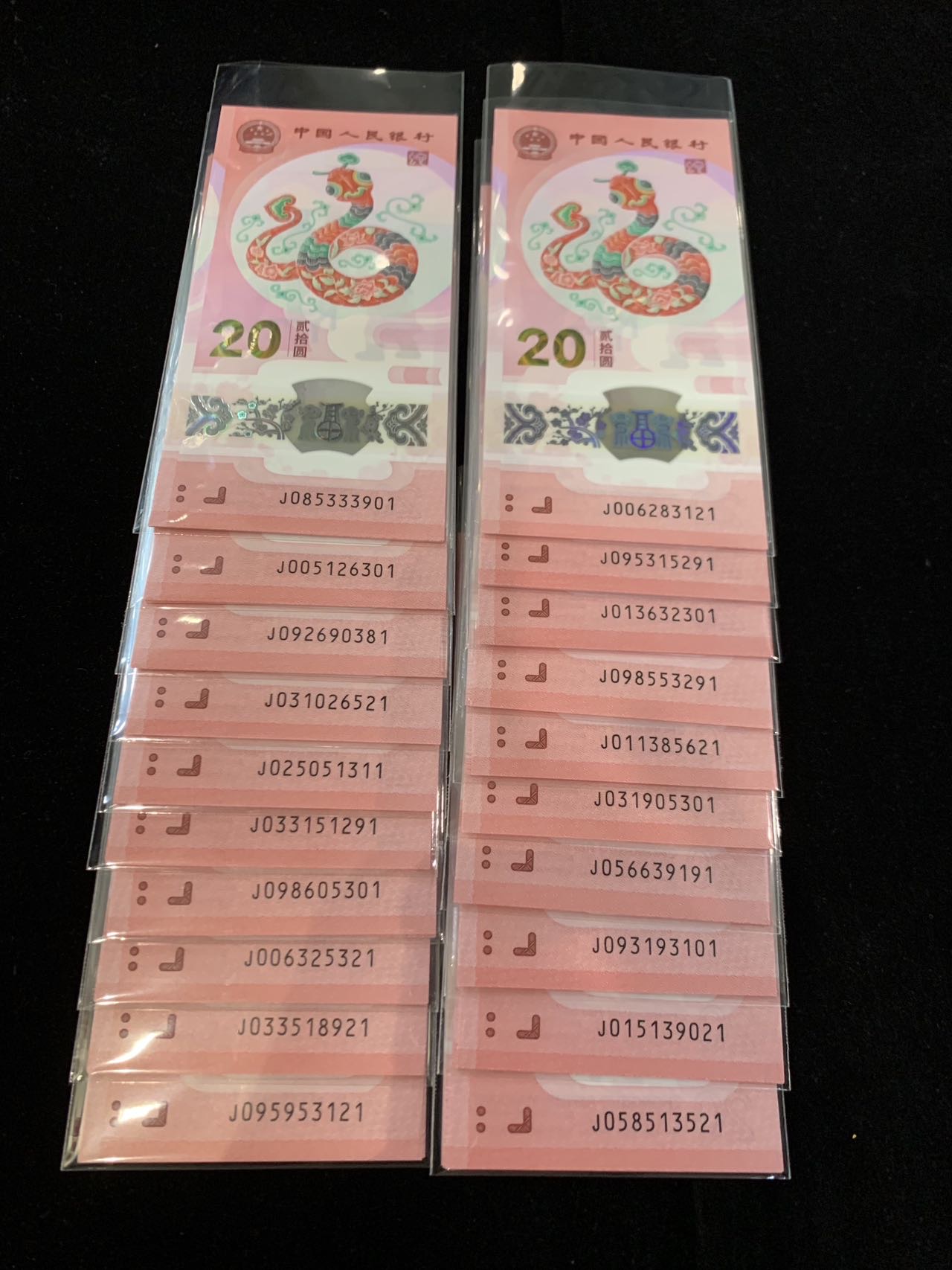 ͼƬ��������´��ڴ򿪲鿴