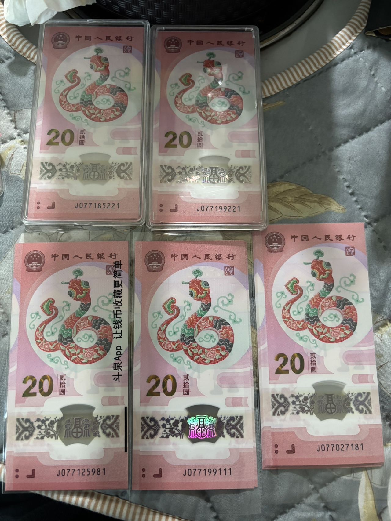 ͼƬ��������´��ڴ򿪲鿴