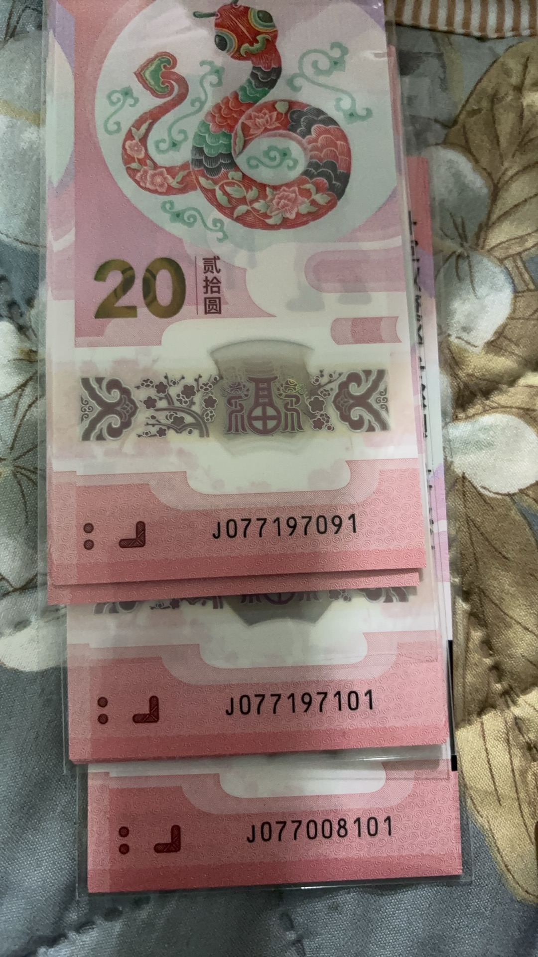 ͼƬ��������´��ڴ򿪲鿴