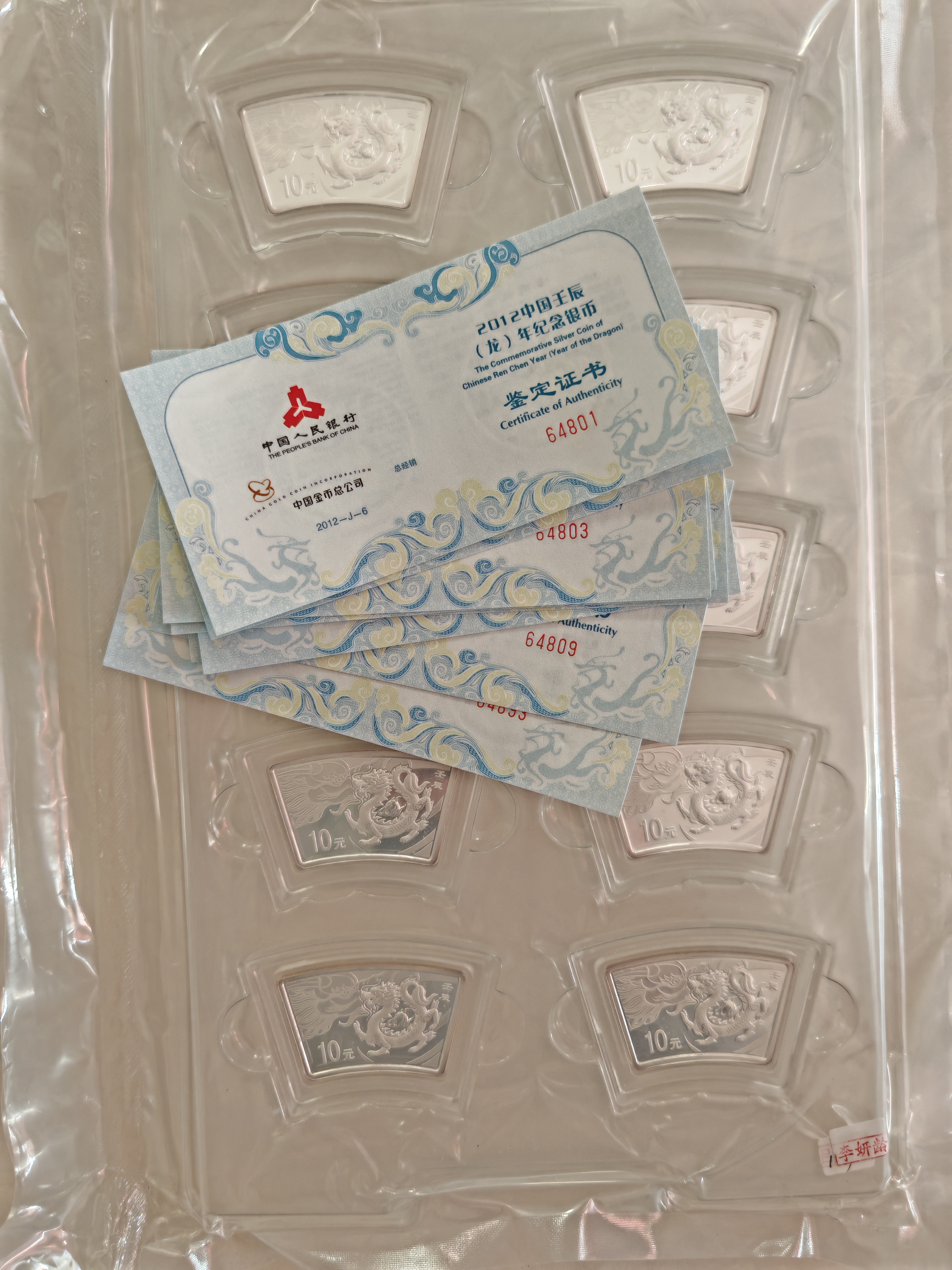 ͼƬ��������´��ڴ򿪲鿴